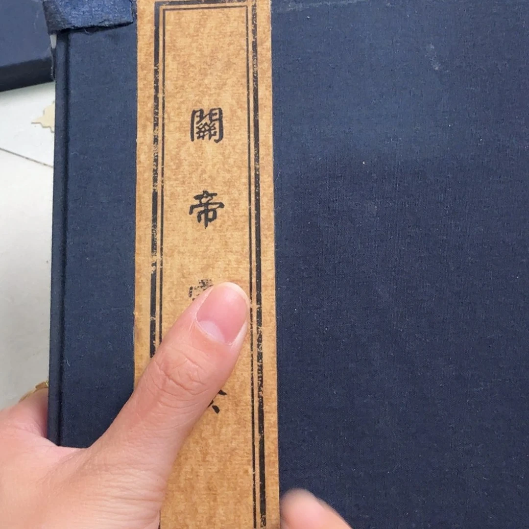 滴血莲花菩提手串