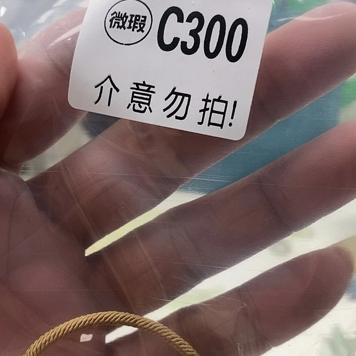 合金蛇纹石玉发簪L***笙