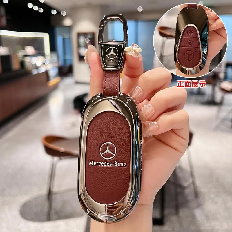 奔驰e300l钥匙套c260l glc300l glc260 c200l车包扣壳高级感男女