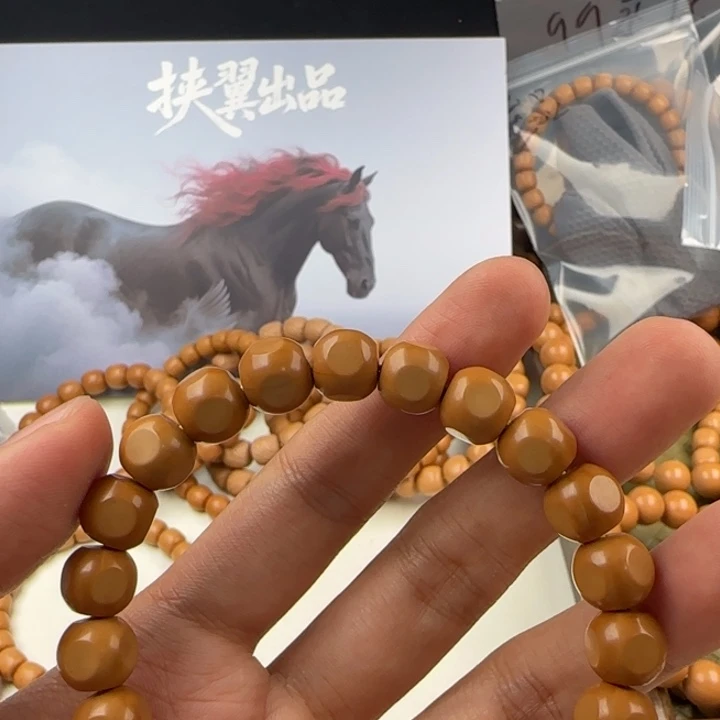 念***安猴头核桃手串泛油6方9➕9.5.6