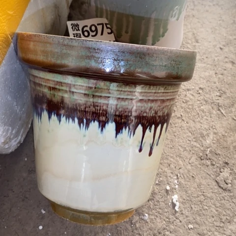 罐6975 微瑕38包邮景德镇陶瓷