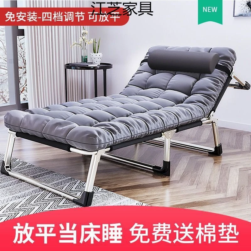 【加固折叠床】单人午休床多功能家用躺椅折叠办公陪护午睡床