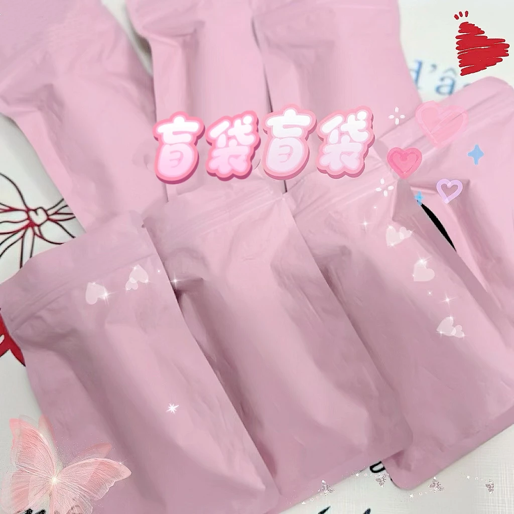 【团单】小巧便携保湿滋润清爽不油腻 潮玩盲袋