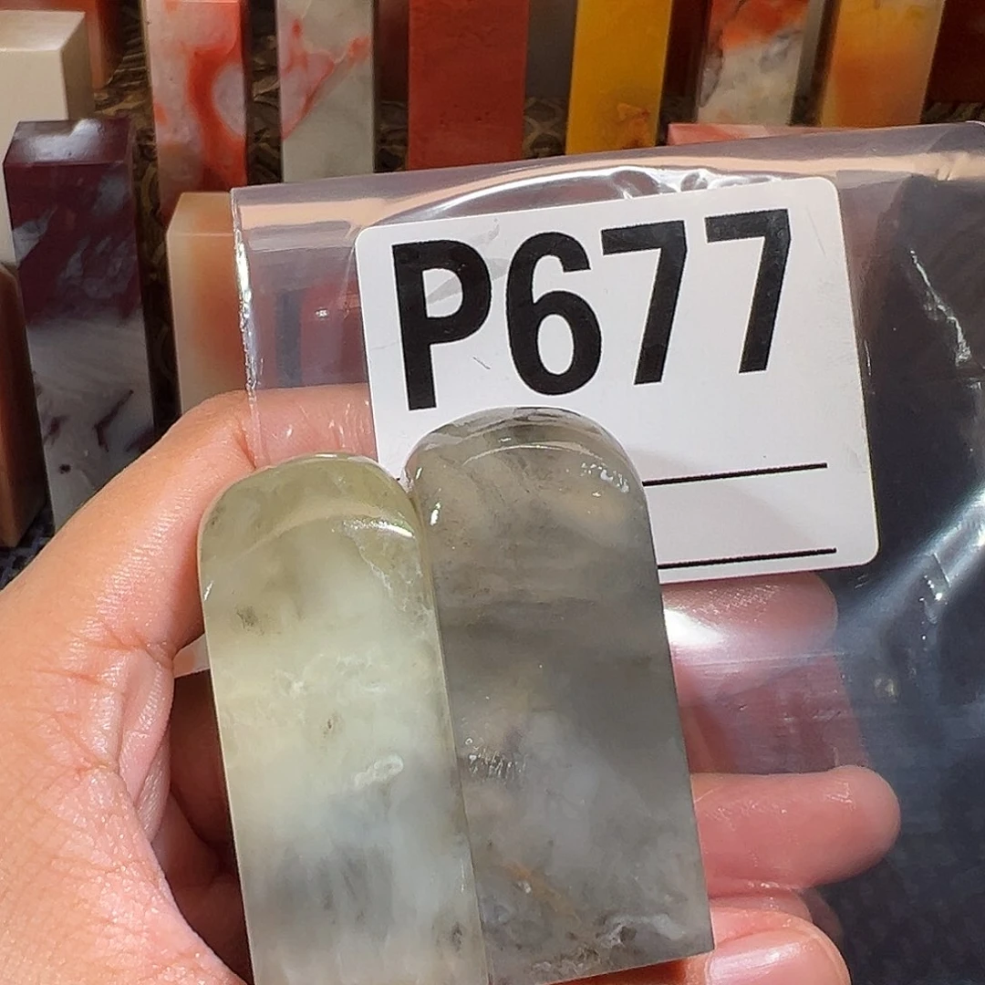 【闪购商品】寿山石印石老挝石