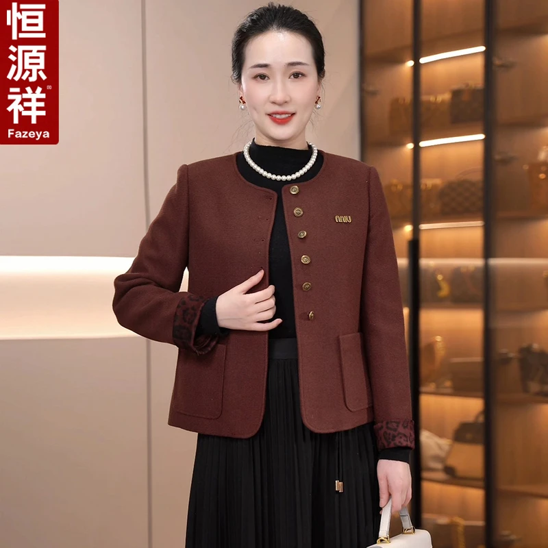 Fazeya恒源祥妈妈装高贵气质上衣搭配时尚小香风阔太太气质衣服