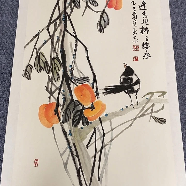 国画纯手绘写意画作45*68