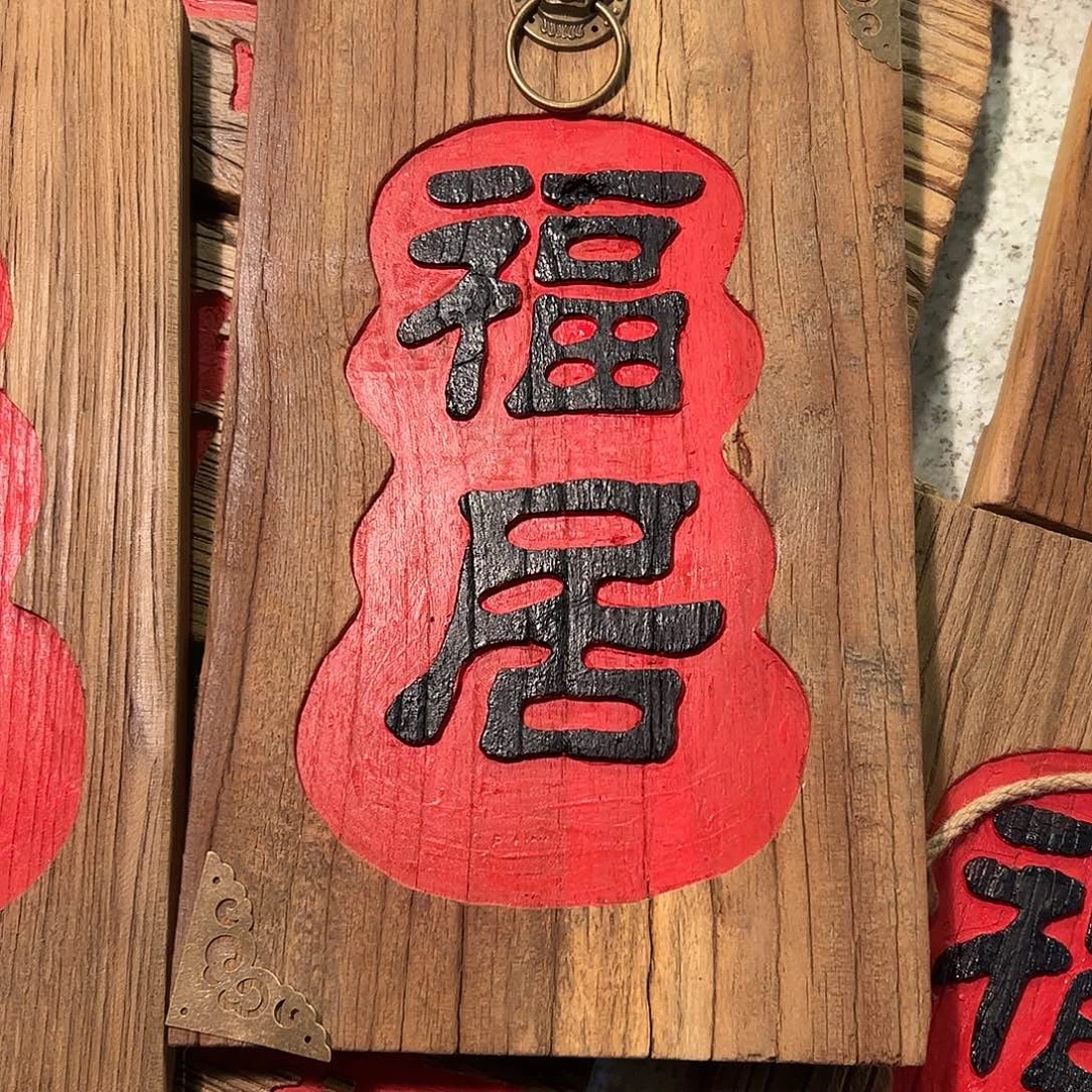 逍***遥哈哈哈哈哈哈哈哈哈哈