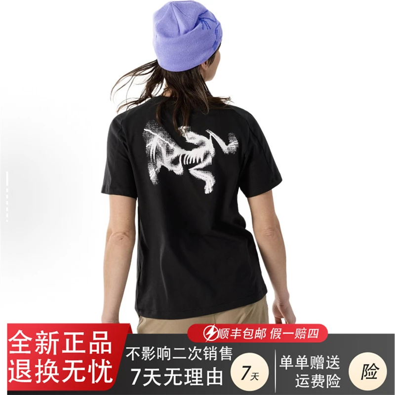 ARC'TERYX/始祖鸟25新款 KRAGG SL 印花品牌logo套头短袖T恤女款