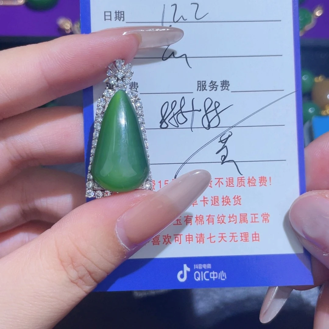 颈饰银S925镶嵌和田玉悠**方