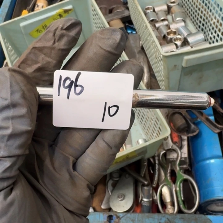 肺***叔家用五金工具一个