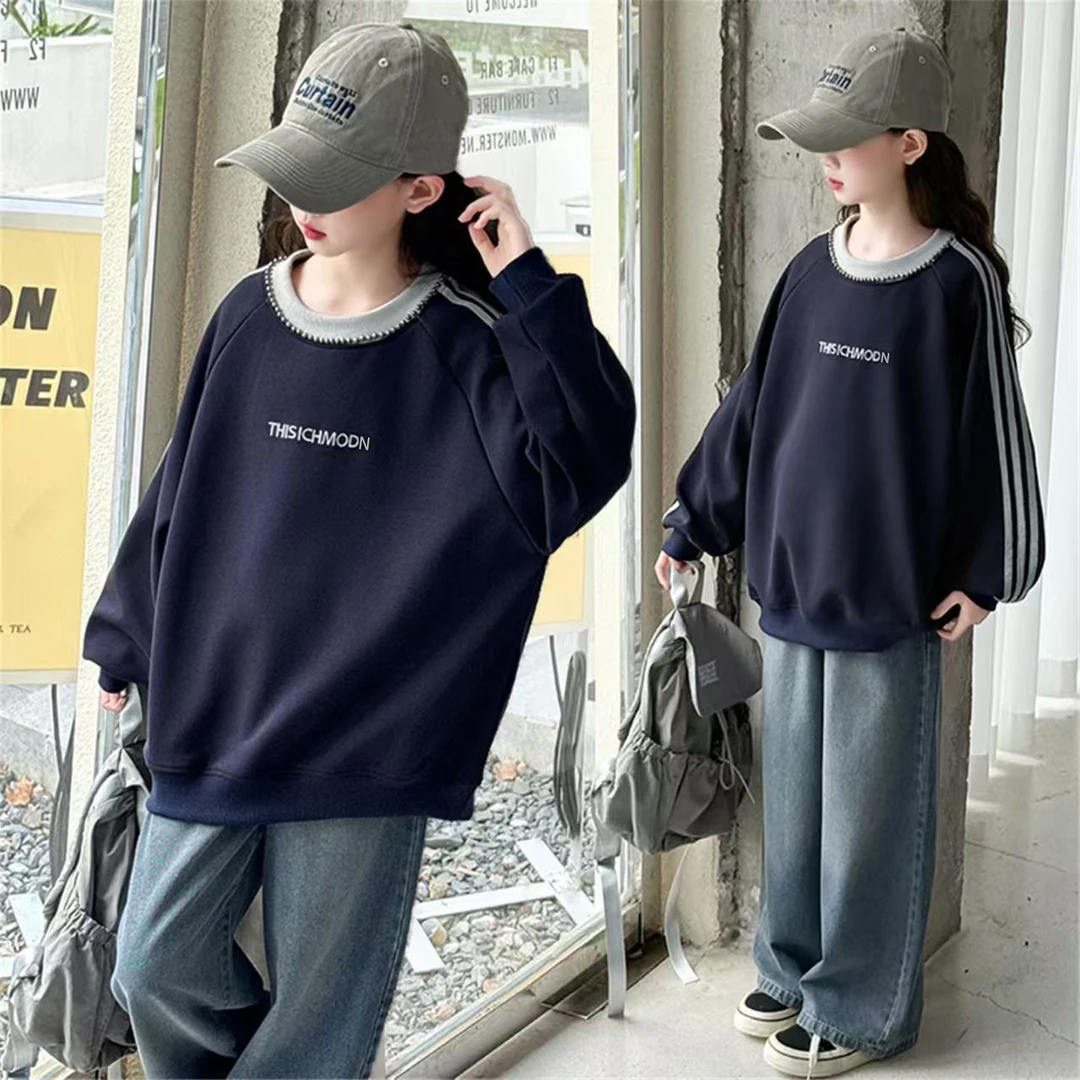 童装女童秋装套装2025新款女中大童休闲卫衣两件套女孩休闲牛仔裤