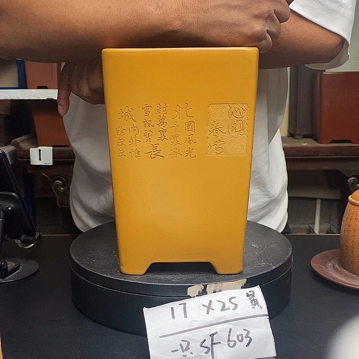 紫砂花盆货号一只SF603