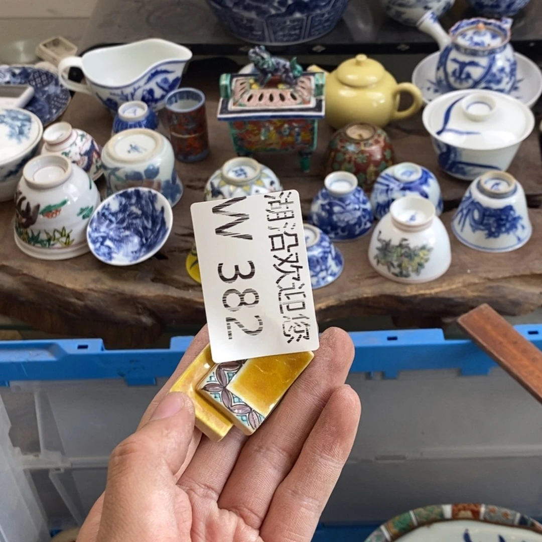 瓷器的时候我也是醉文*