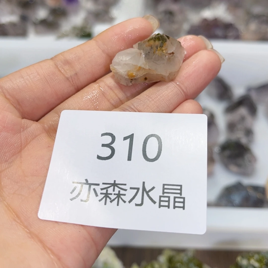 珠宝半成品水晶未镶嵌310