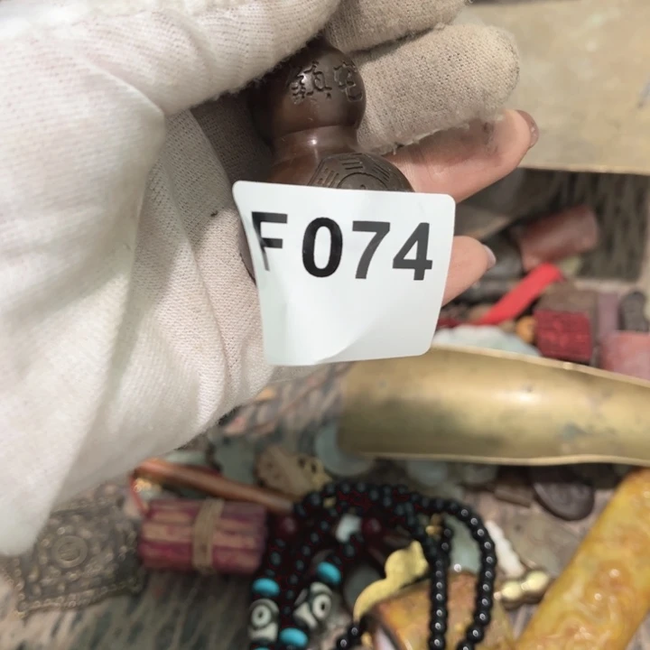 荷***莎瓷片直播间火爆热卖