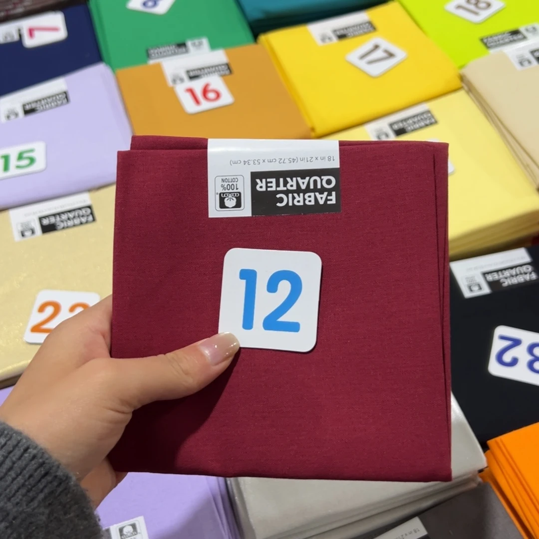 棉3片装布组45.50厘米一片纯棉平布