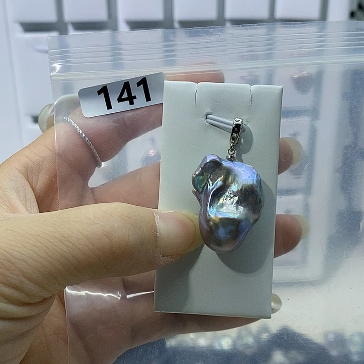 淡水珍珠合金吊坠(不含链)