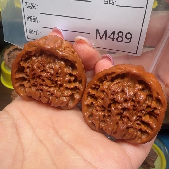 桃核吊坠蛇王123123123