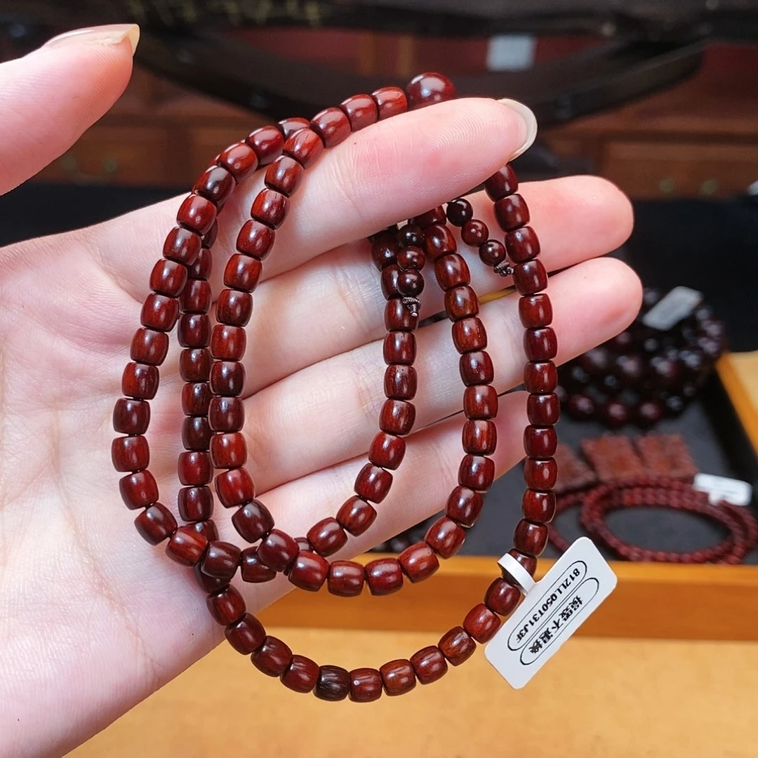 手串/手链小叶紫檀