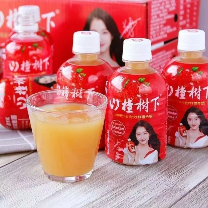 正品冠芳山楂树下饮料山楂汁鲜榨高浓度果汁350ml/瓶中秋好礼