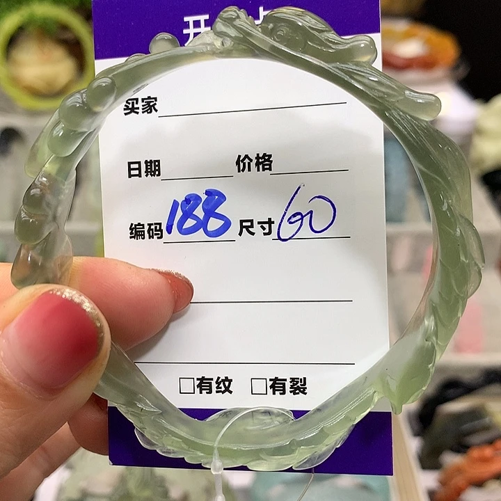 浪***边蛇纹石玉未镶嵌手镯