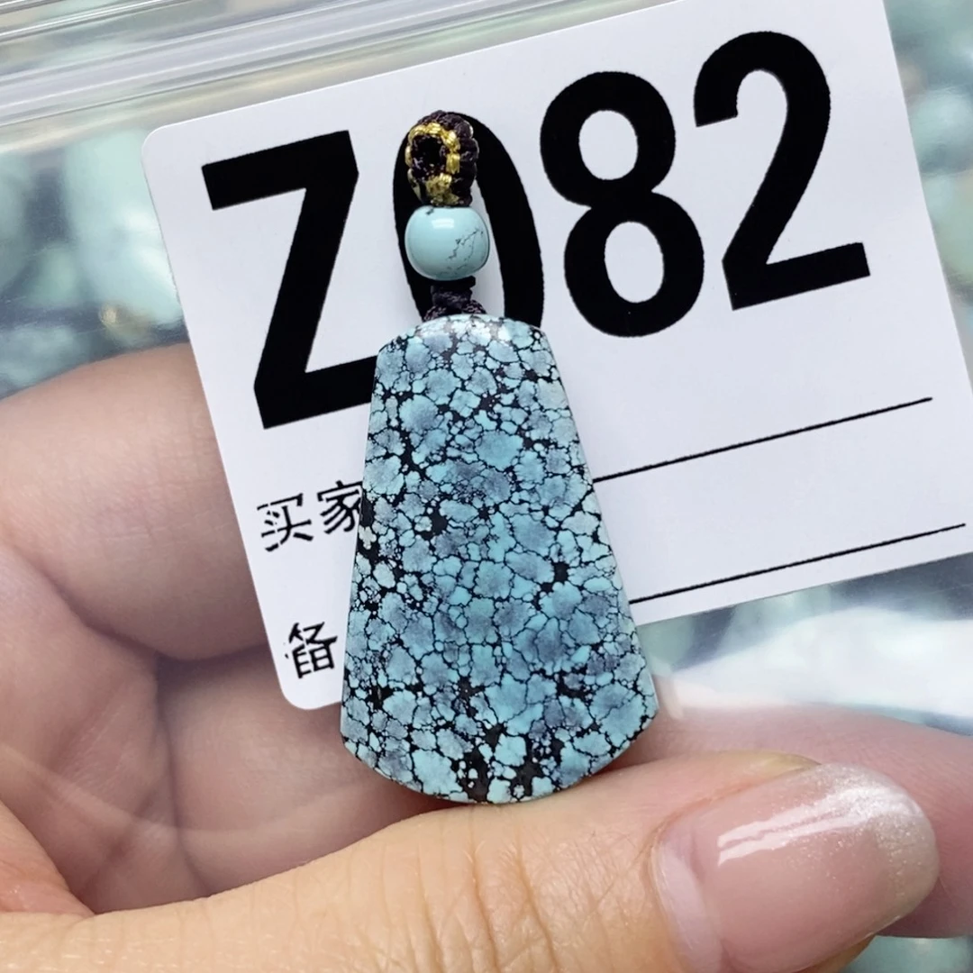 绿松石珠宝奇石未镶嵌秋***0