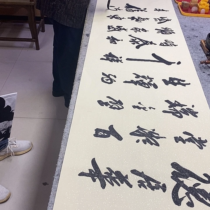 书法德居华堂聚百瑞百