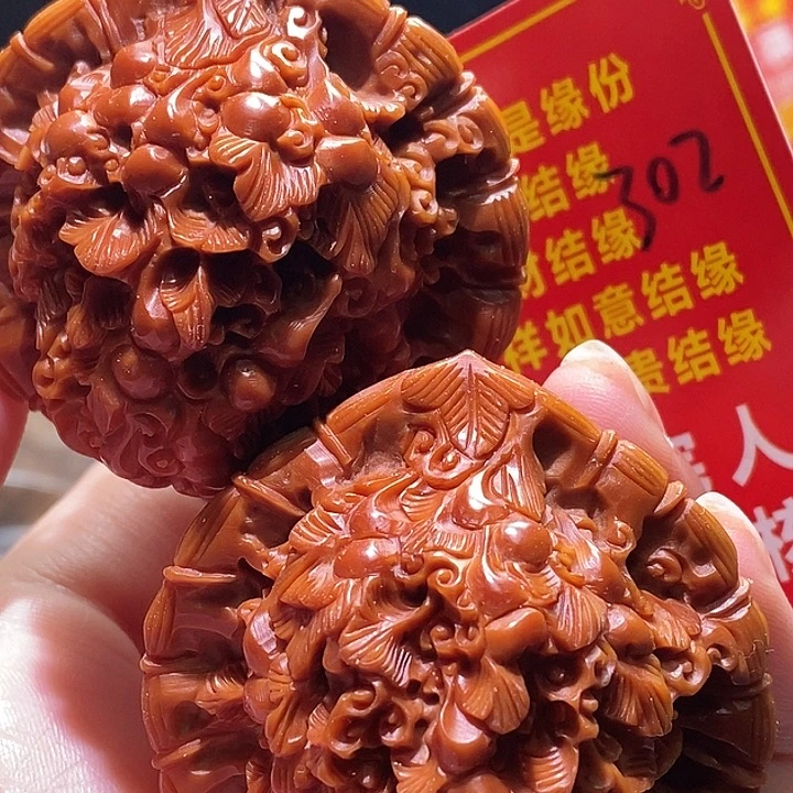 把件文玩核桃核桃核桃