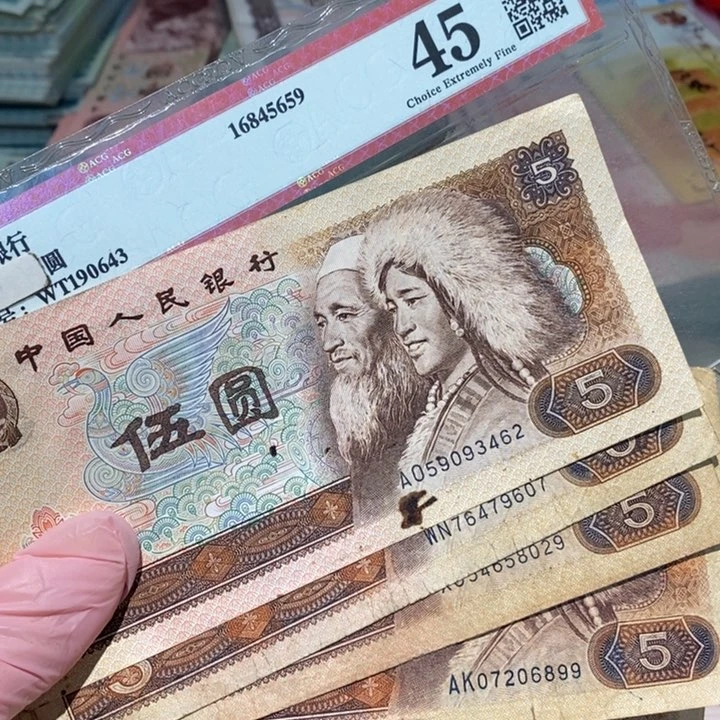 888888闪购链接10张