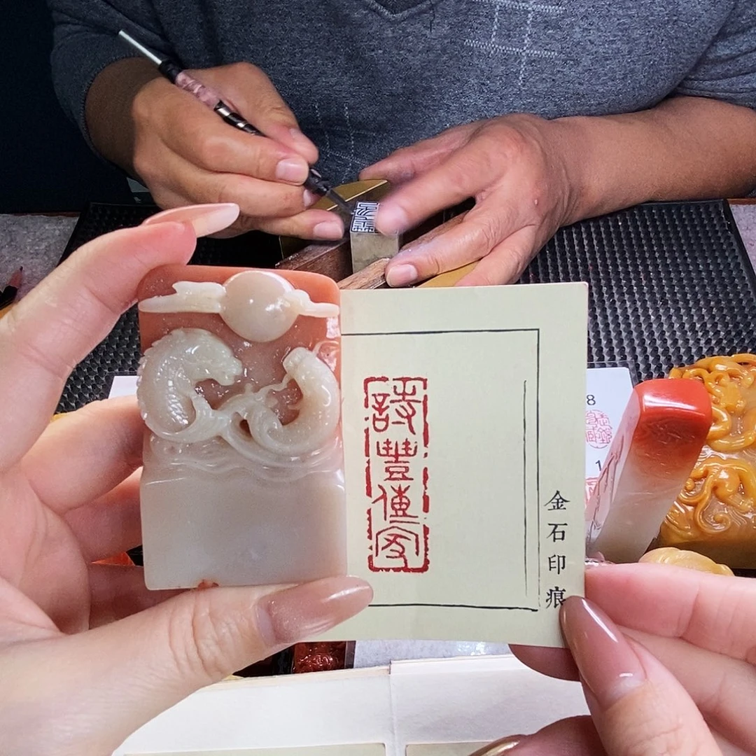 昌化石印石定制329定制