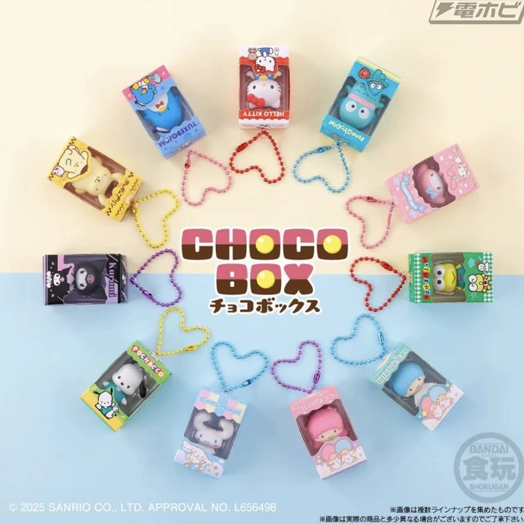 Sanrio Characters三丽鸥玩具盲盒