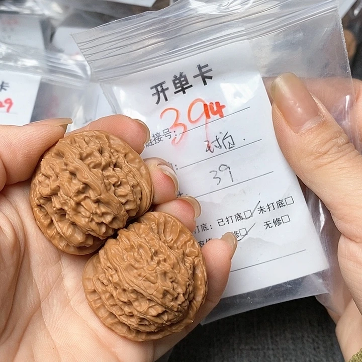 文玩核桃把件14哈哈哈