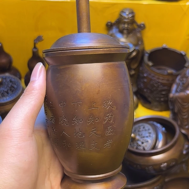 精美铜器 点击下单