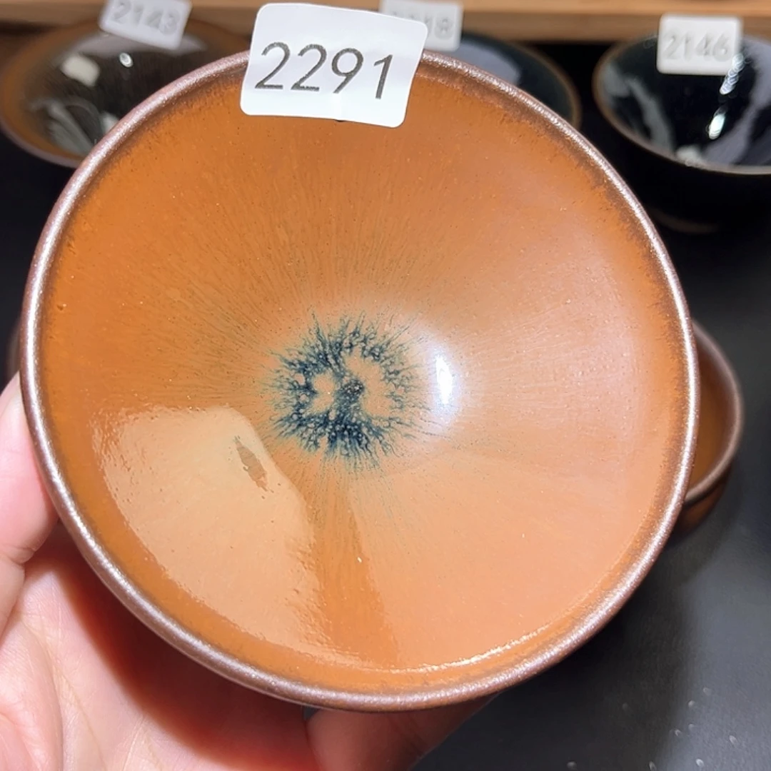 风***滴茶盏柴烧建盏2291微瑕疵