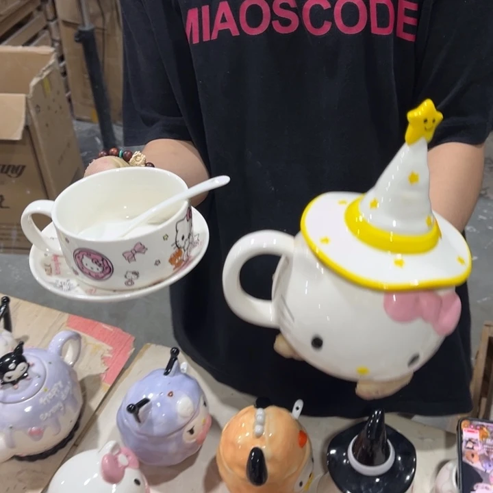 这么晚还没睡觉吗这么