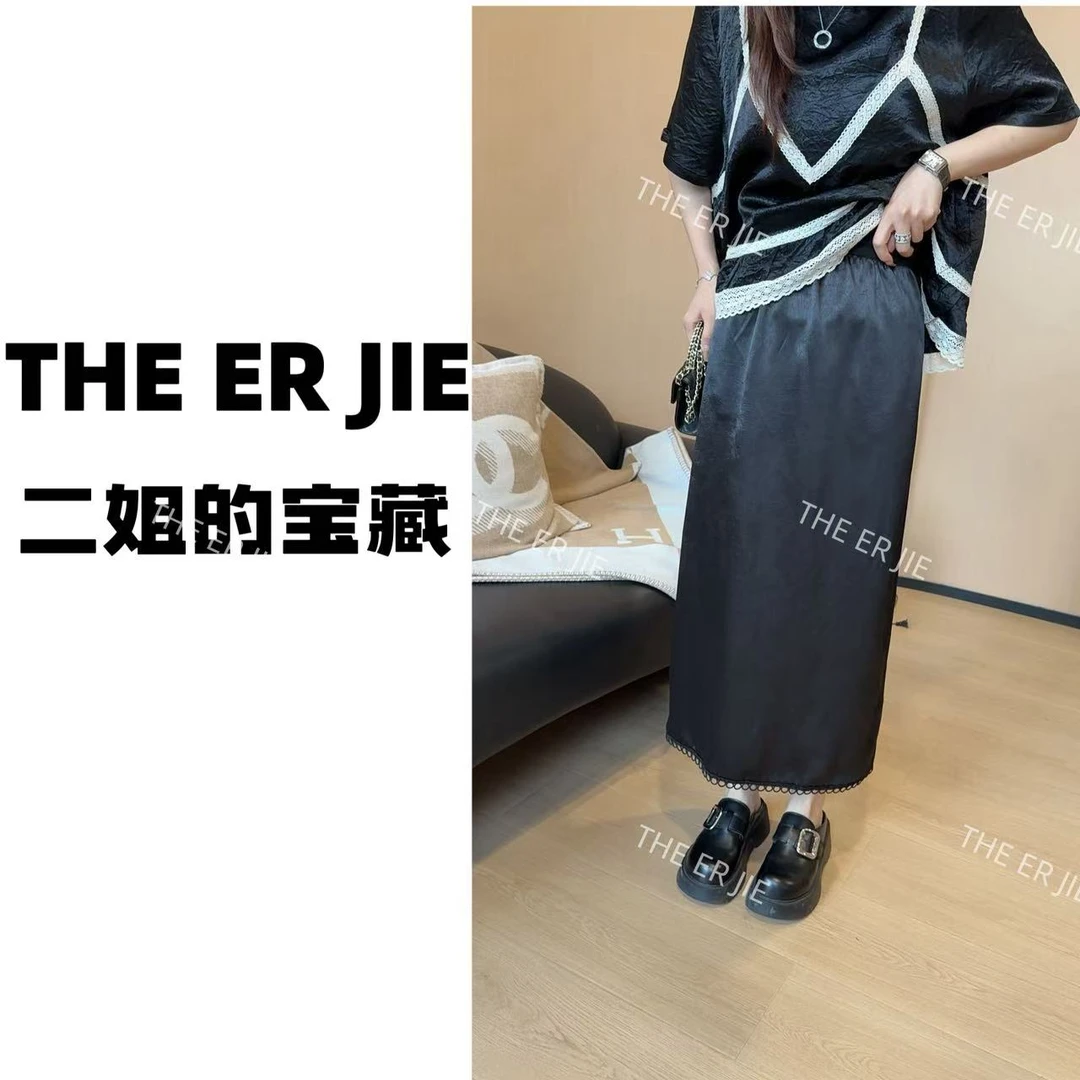 二姐的宝藏夏季显瘦后开衩纯色下摆花边半裙#25214