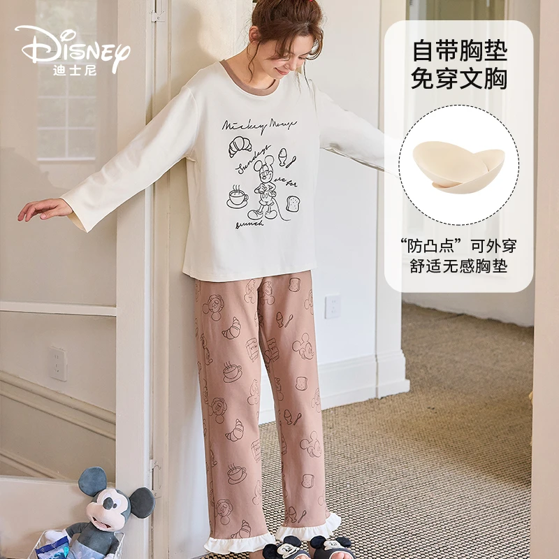 Disney/迪士尼秋冬季套头长袖长裤带胸垫睡衣简约休闲家居服0163