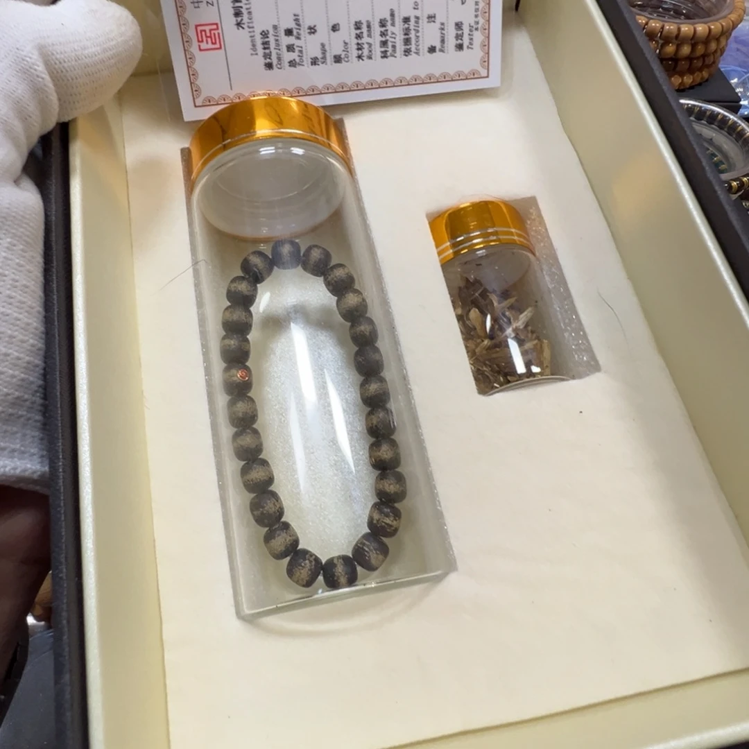 吊坠白玉菩提蚂蚁沉礼盒