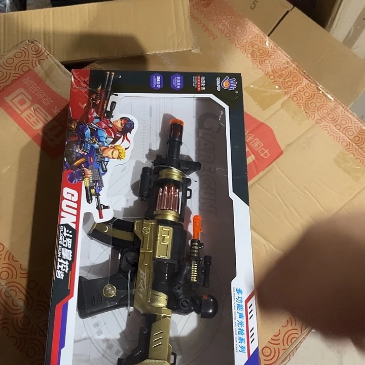 合金声光声光声光