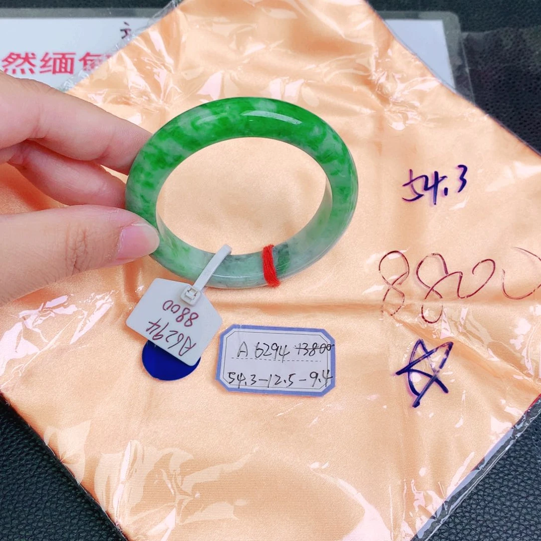 翡翠手镯未镶嵌缅甸翡翠