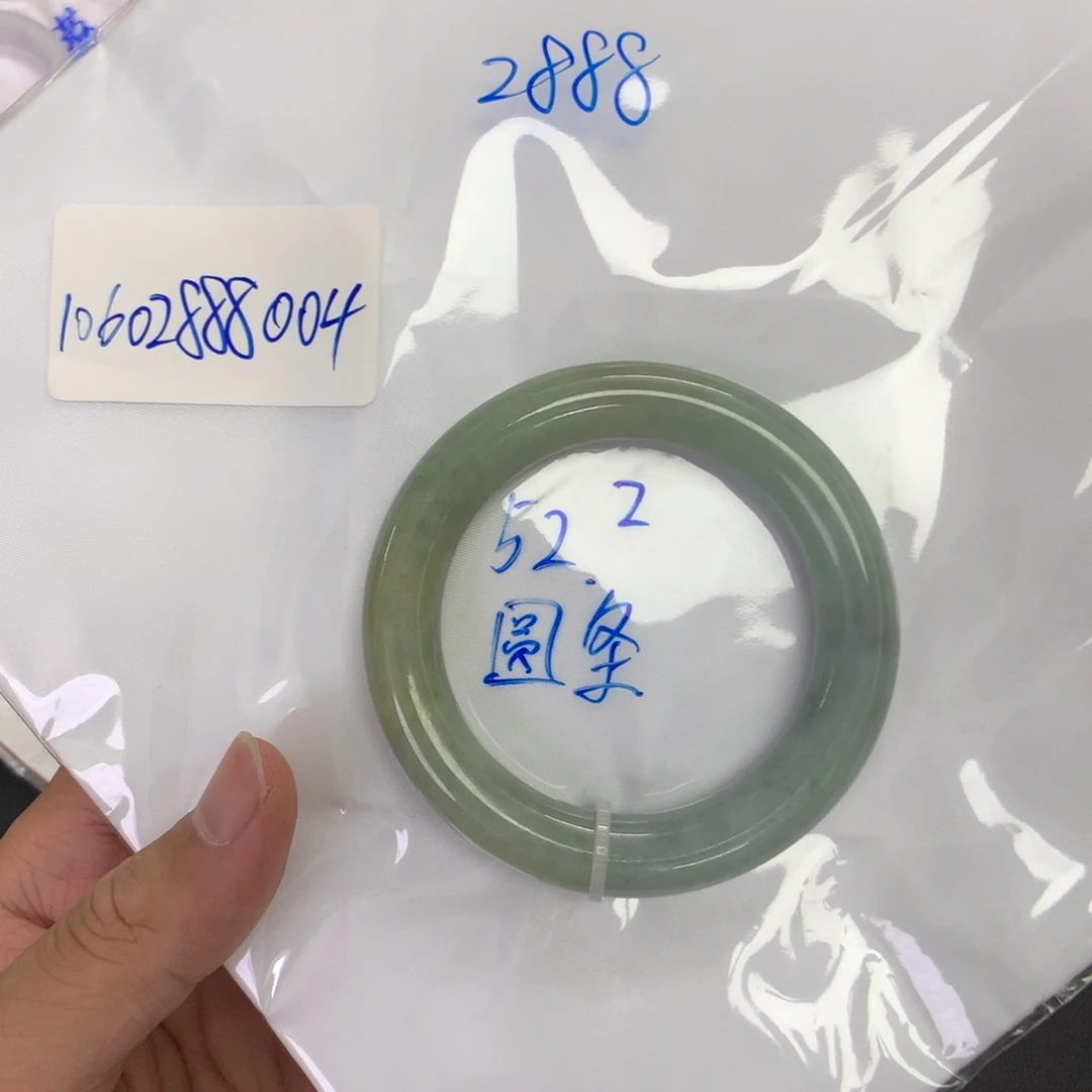 翡翠手镯未镶嵌天然缅甸翡翠手镯