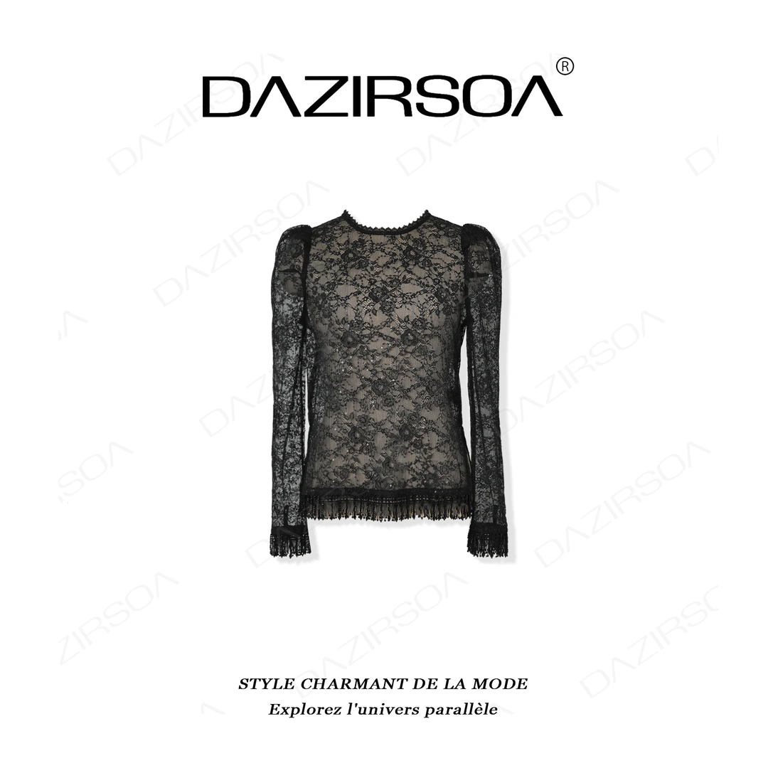 DAZIRSOA/达姿“月色星空”时尚百搭简约洋气拼接流苏蕾丝上衣 X052