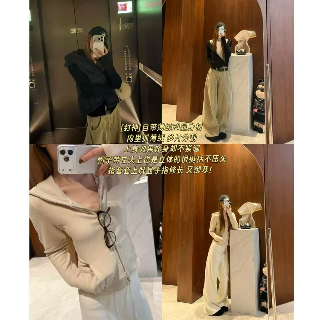 徐秋阳 自由卫衣 连帽衫修身锁温热循环磨毛正肩长袖卫衣13898