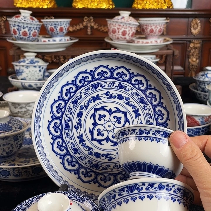 宝相花五件套茶具