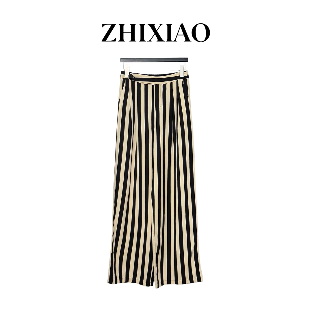 【ZHIXIAO】夏季新款：休闲条纹长裤8036