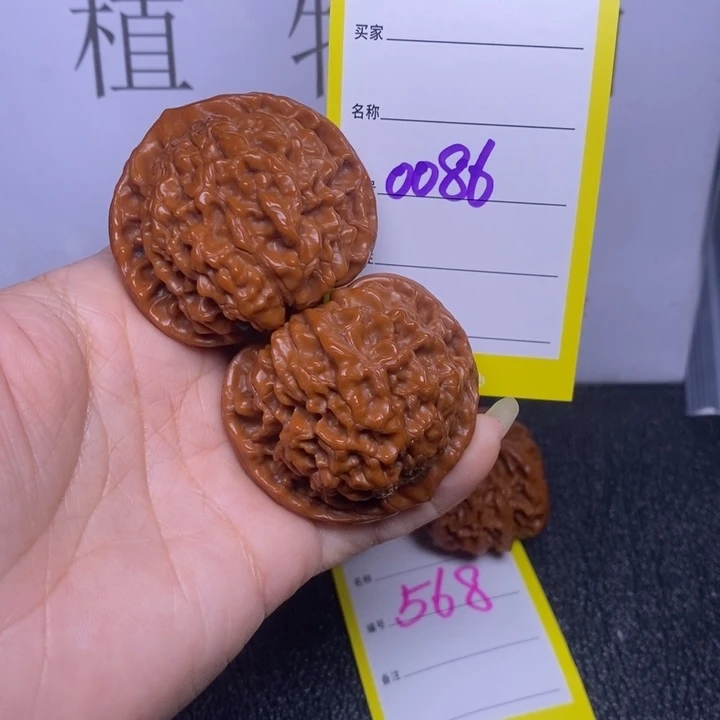 把件文玩核桃0086/47官帽