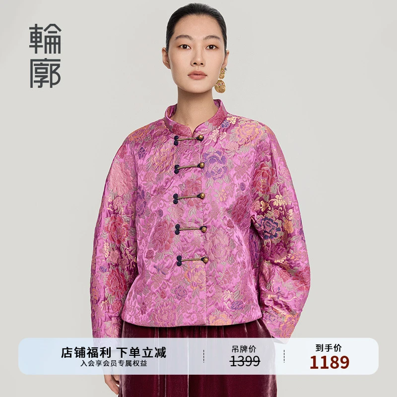 轮廓万花锦短外套不对称立体织金提花百搭老钱风早秋衣服L251Y019