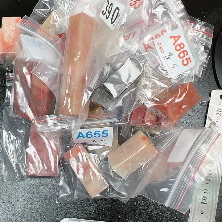 老挝石印石自*忘老挝石