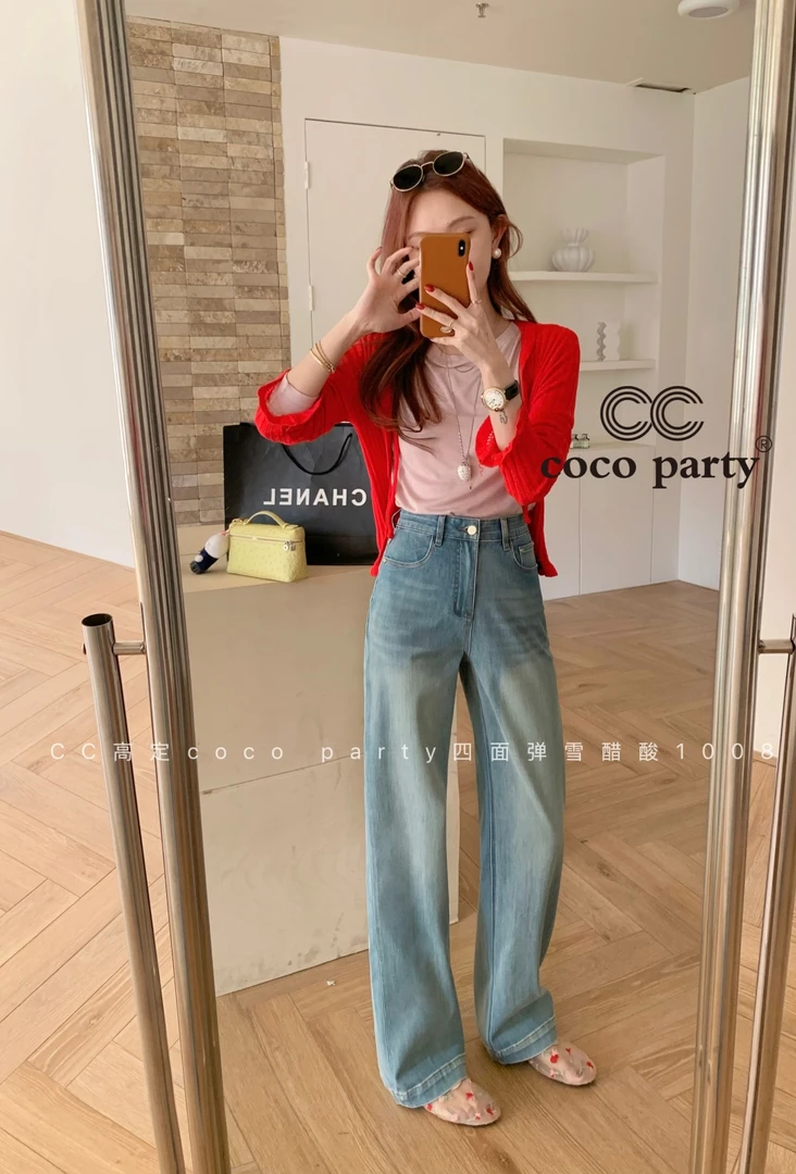 【冰爽雪醋酸】完美四面弹▪莱赛尔▪透气轻薄窄版阔腿牛仔裤女1008