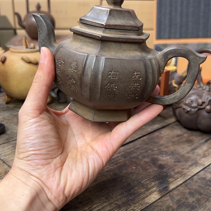 用***8茶壶紫砂紫砂壶作品